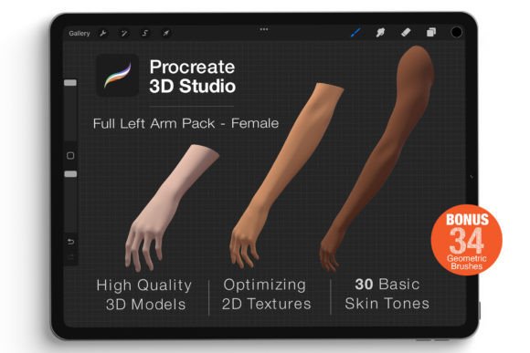 Revolutionizing Digital Art: A Deep Dive into Procreate 3D Female Arm Models and Texturing Workflows